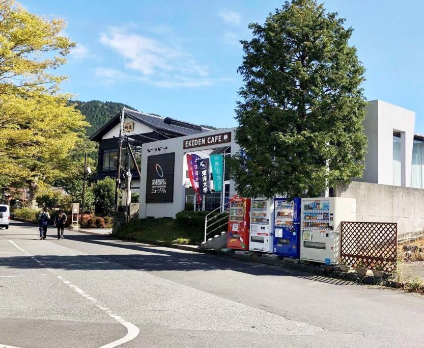 雅 芦ノ湖 別荘 箱根 Miyabi Ashinoko Villa Hakone Zewnętrze zdjęcie